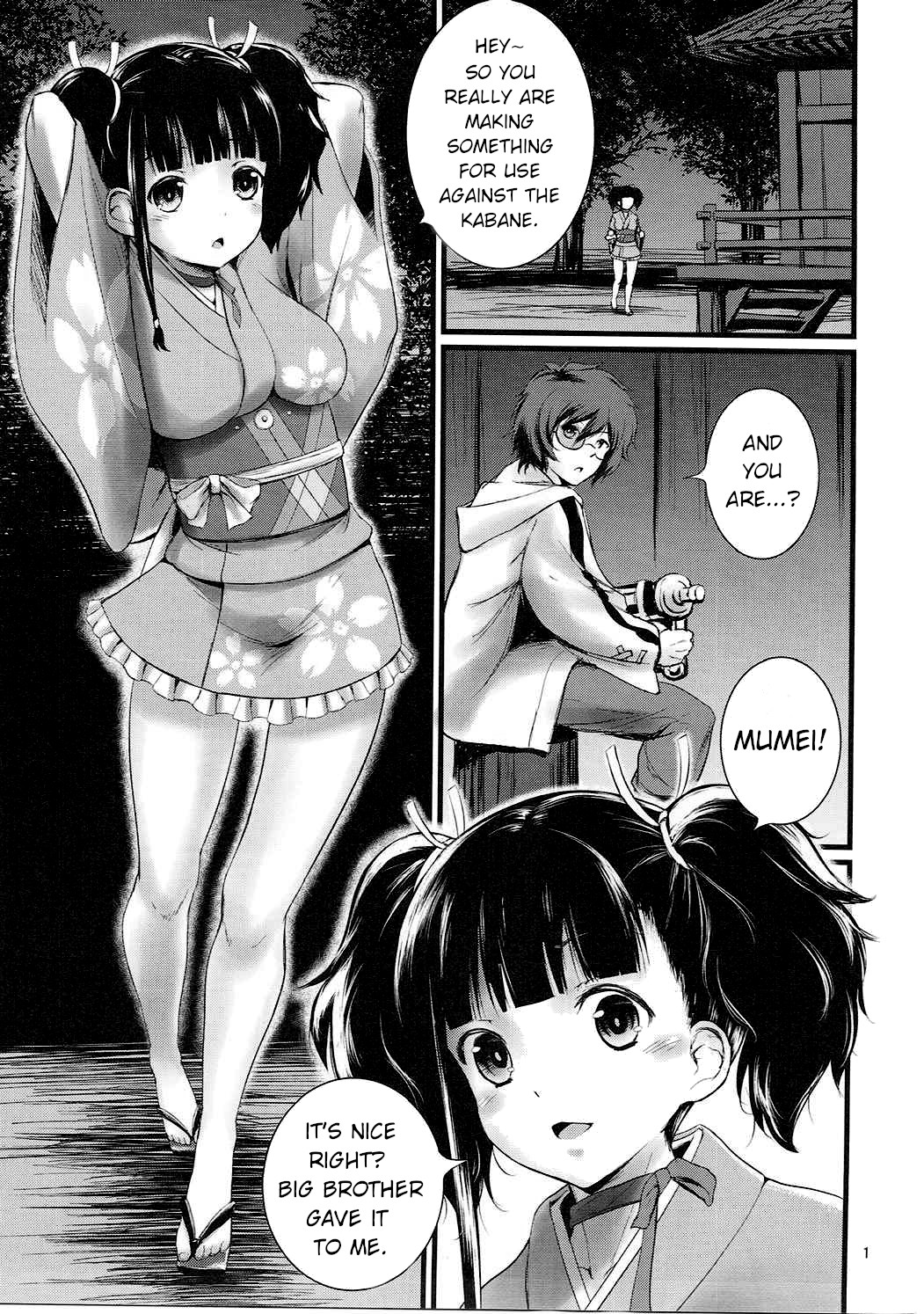 Hentai Manga Comic-Mumei's Book-Read-3